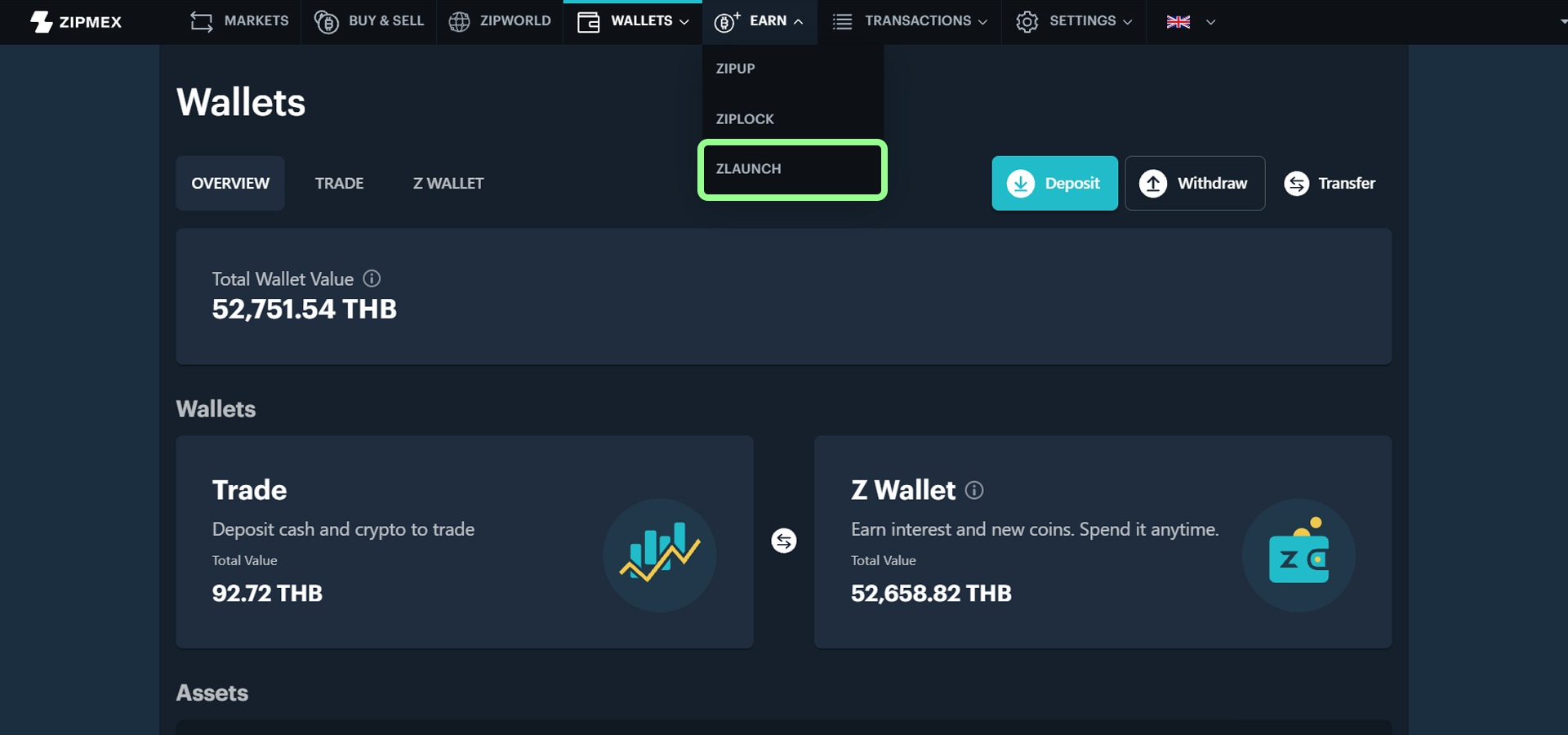 Steam token manager фото 32